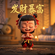 哈希值的特点是